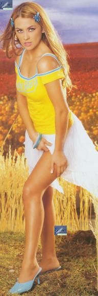 aracely arambula